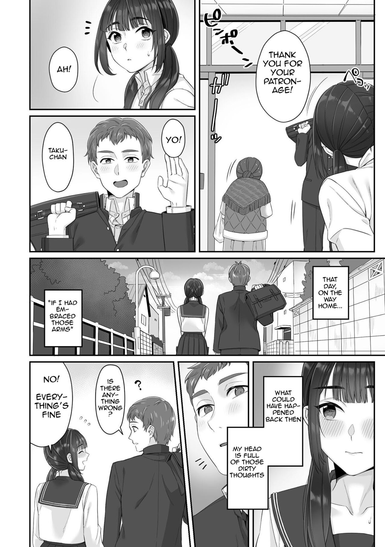 Junboku Joshikousei wa Oyaji Iro ni Somerarete Comic Ban page 10 full