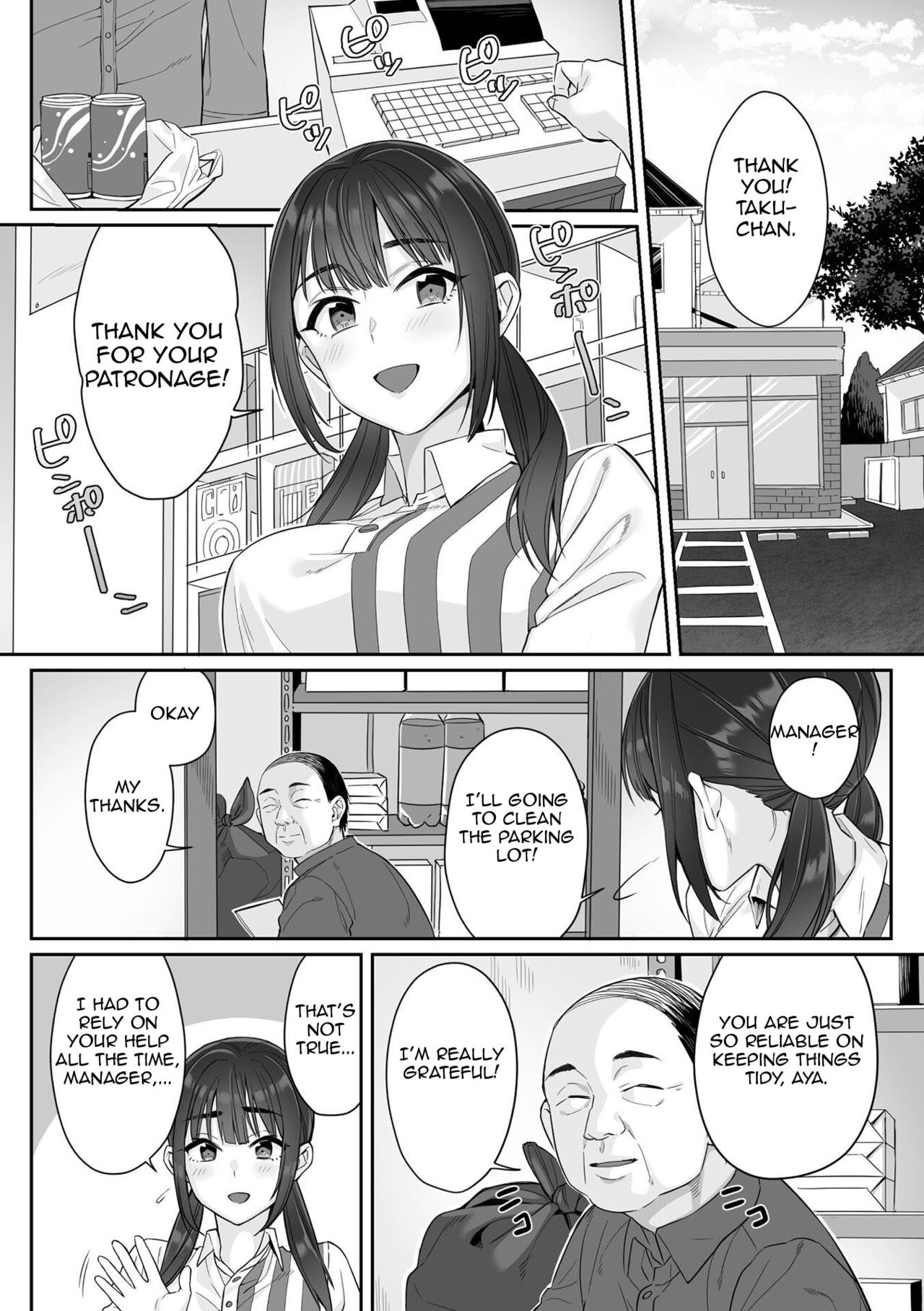 Junboku Joshikousei wa Oyaji Iro ni Somerarete Comic Ban page 6 full