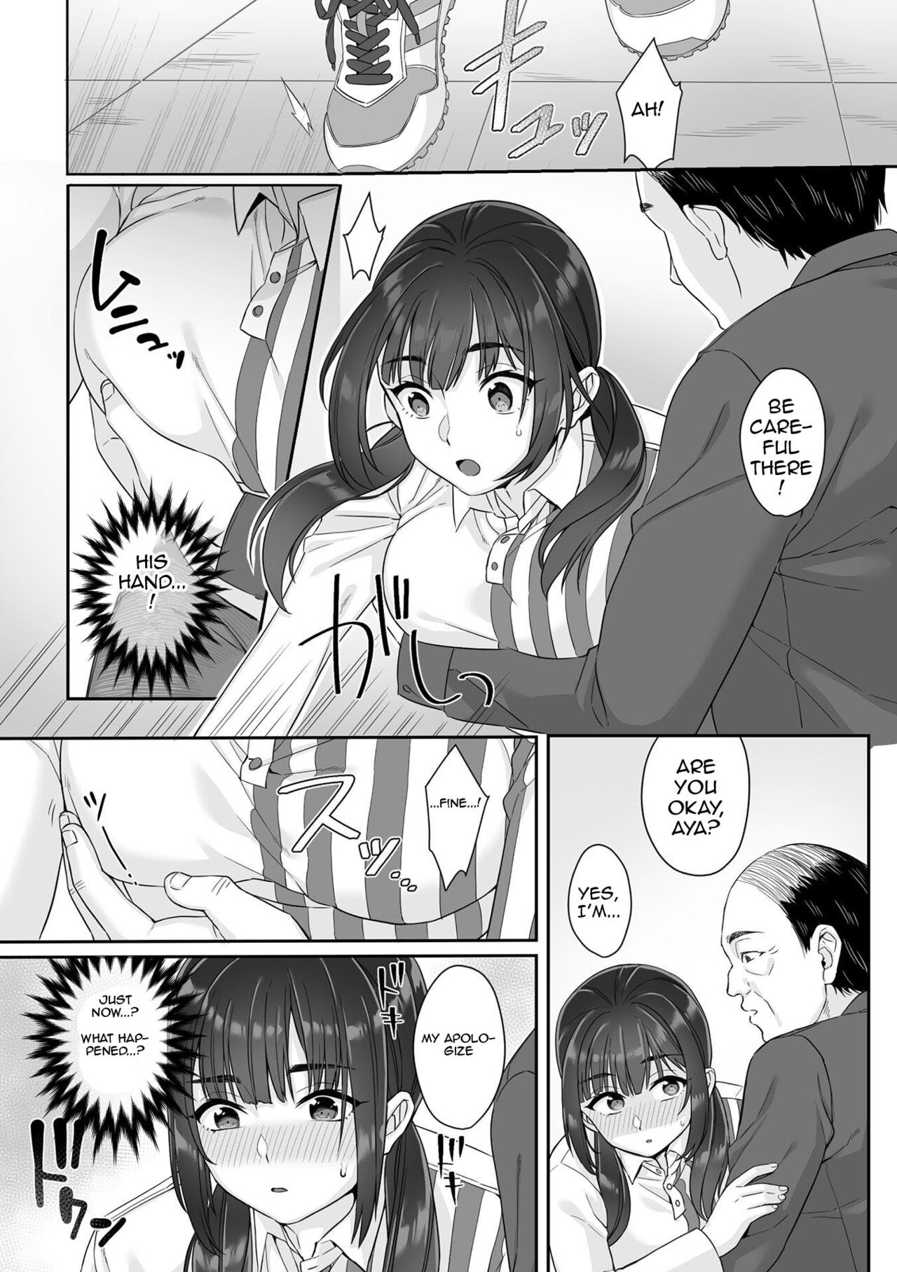 Junboku Joshikousei wa Oyaji Iro ni Somerarete Comic Ban page 9 full