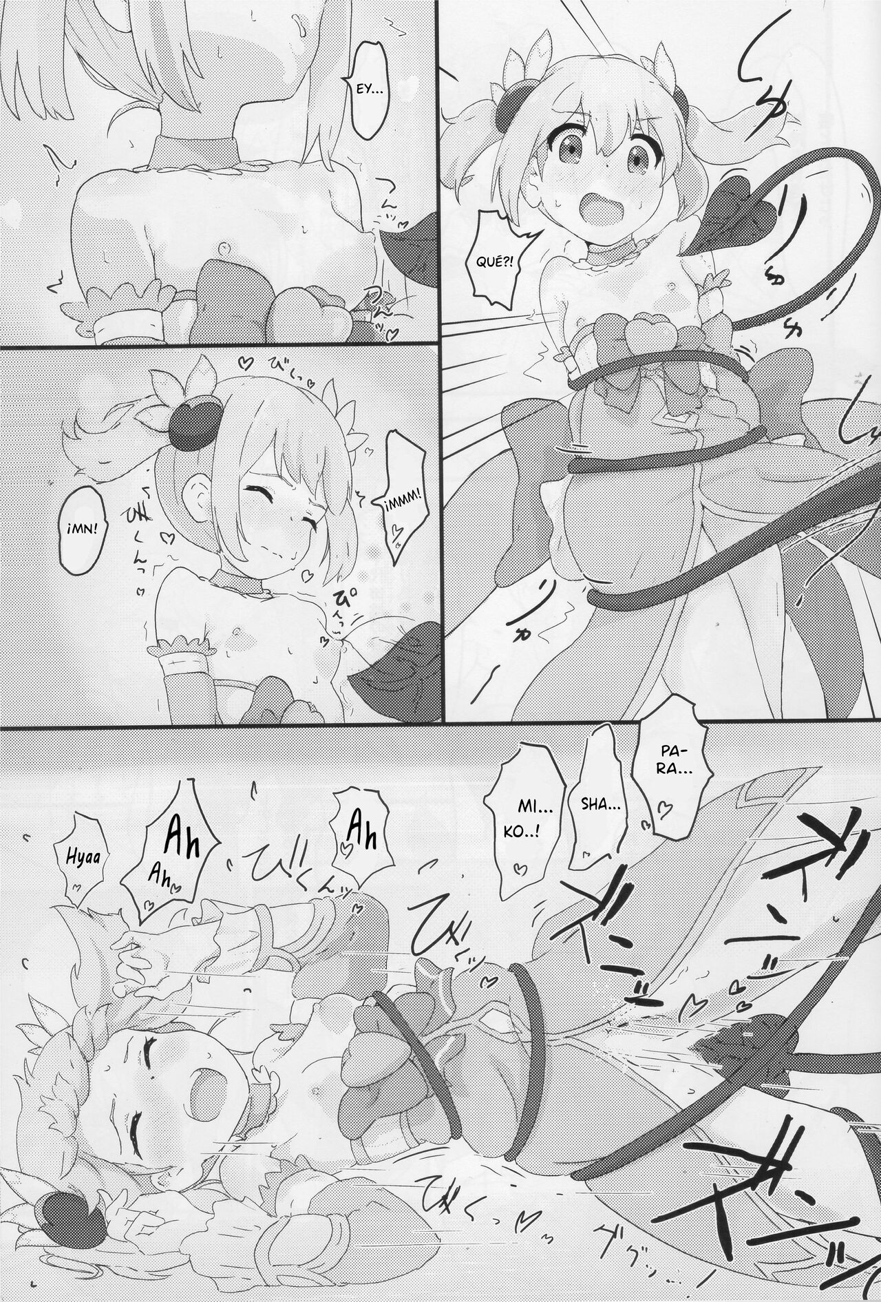Chicchaku natta Momo to Ryo-chan | Momo y Ryo se volvieron más pequeñas page 6 full