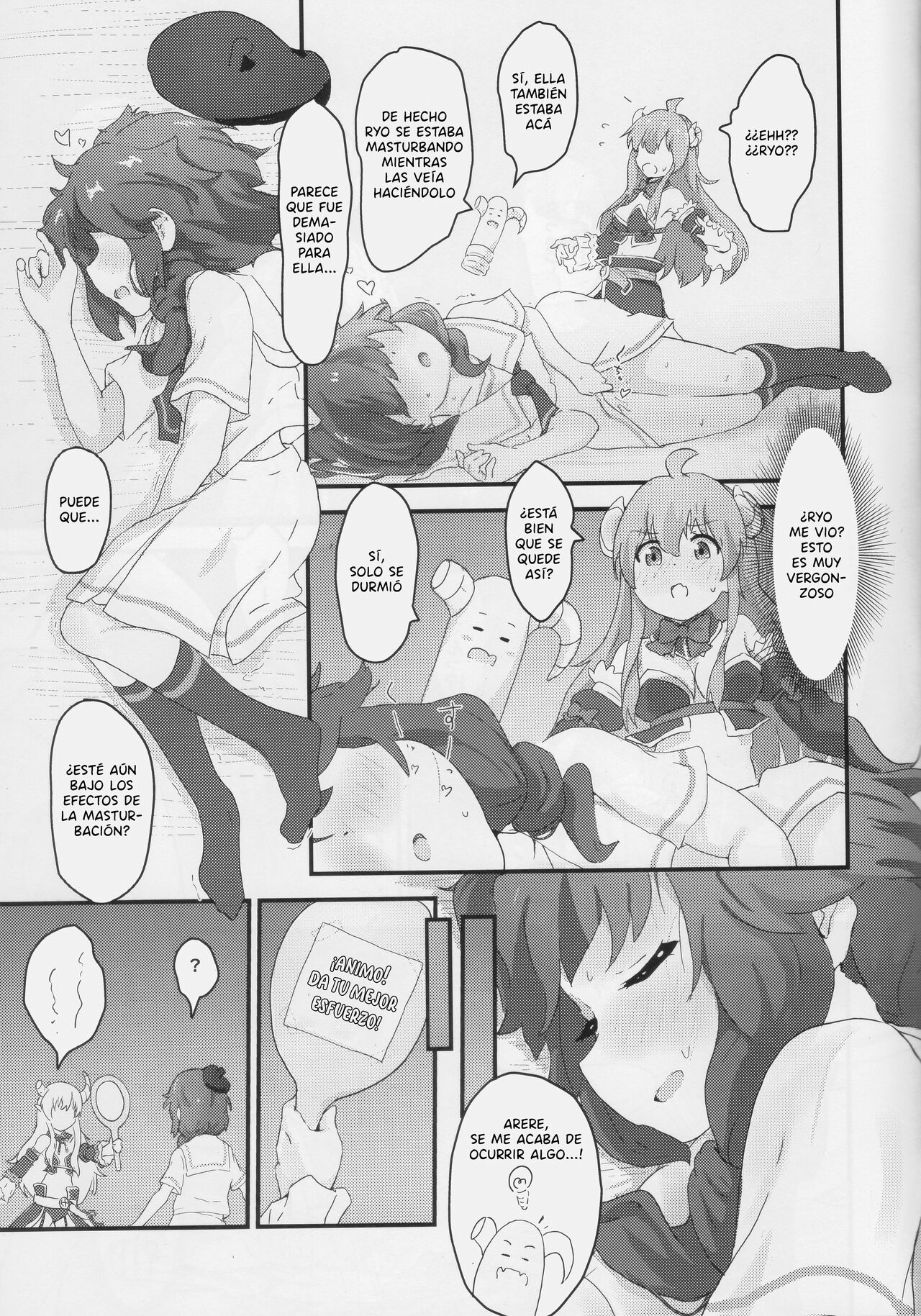 Chicchaku natta Momo to Ryo-chan | Momo y Ryo se volvieron más pequeñas page 8 full