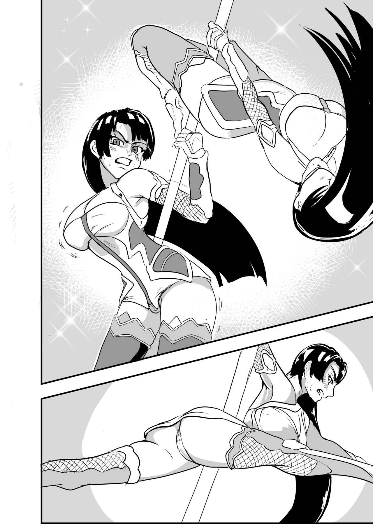 Unfinished Muraski doujin page 3 full