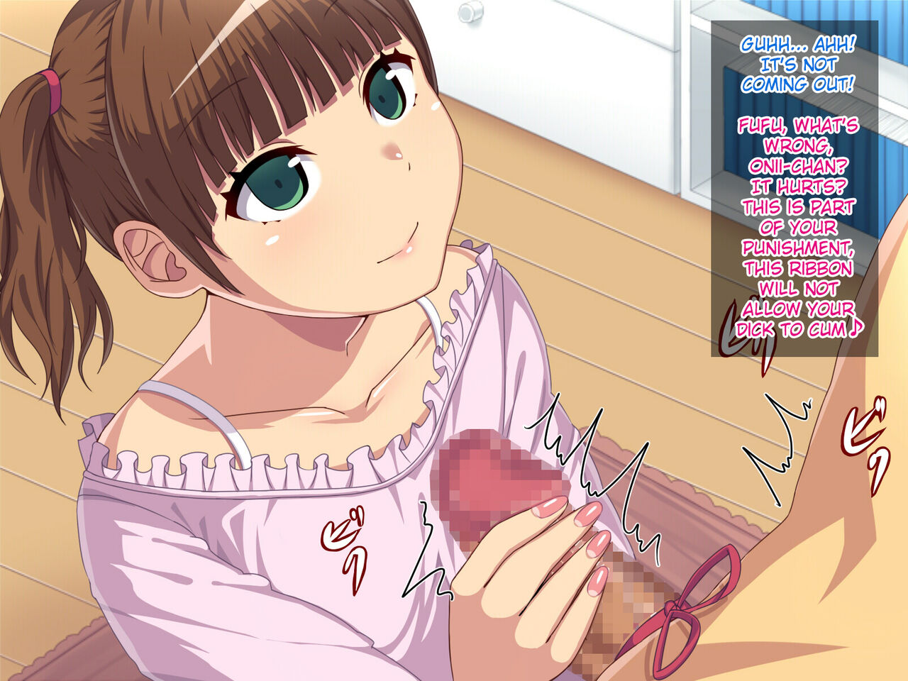 Imouto no Shitagi de Onanie Shiteru no ga Barete Shasei Kanri Sareru Onii-chan. page 9 full