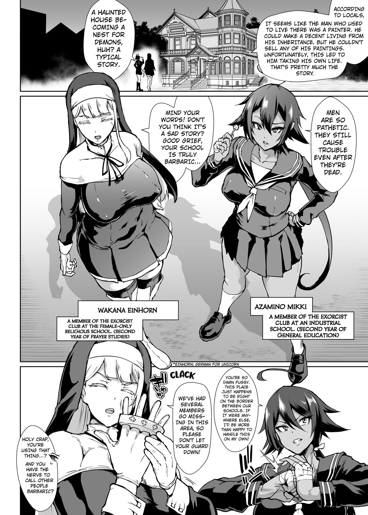 Taimabu S3 Noroi no Kaiga Hen 1 | Taimabu The Cursed Paintings Chapter 1 page 2 full