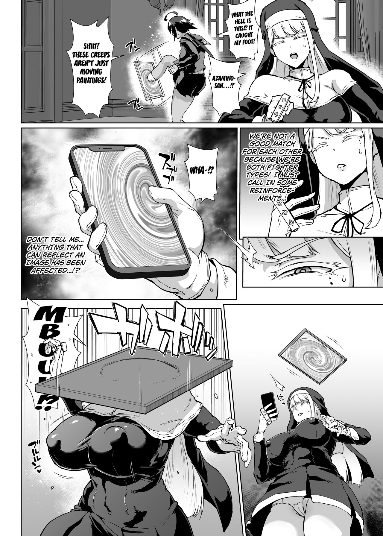 Taimabu S3 Noroi no Kaiga Hen 1 | Taimabu The Cursed Paintings Chapter 1 page 4 full