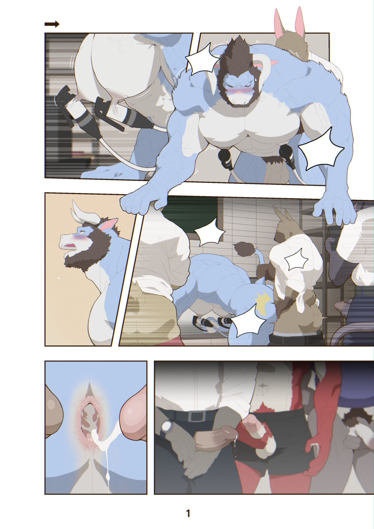 Bluesky page 1 full