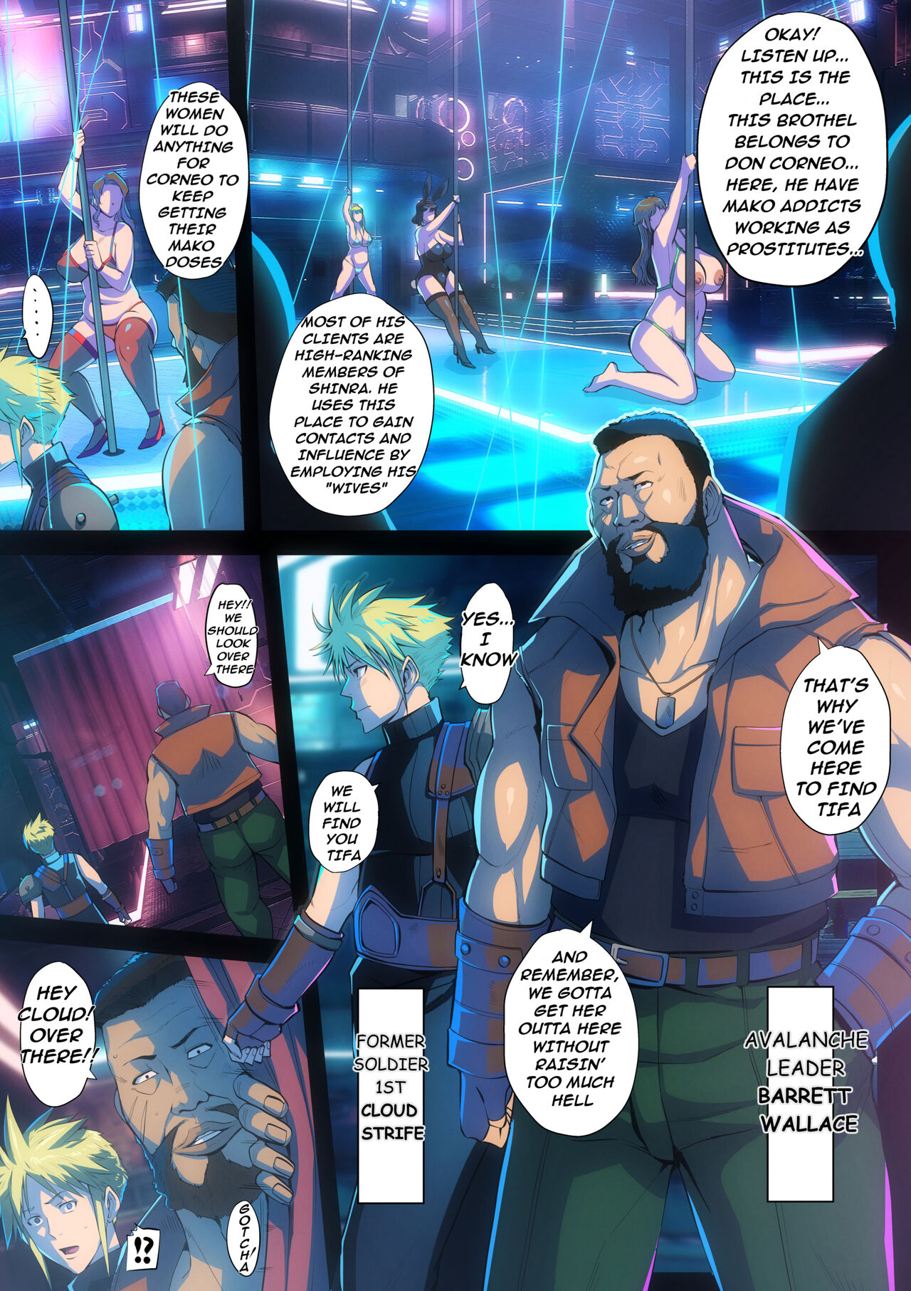B-Kyuu Manga 13 Makou Shoukan no Onna | B-Rank Manga 13 The Mako Whore House page 7 full