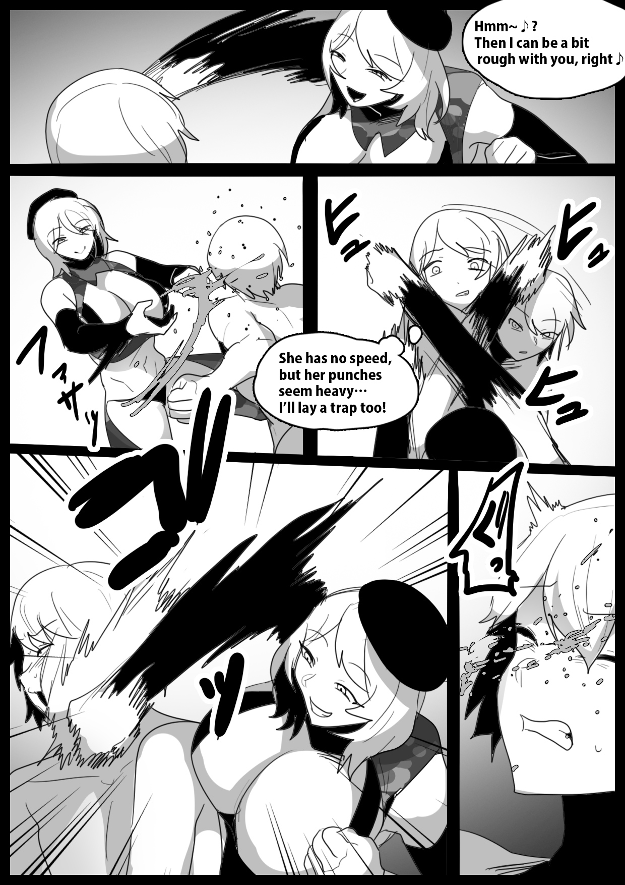 Girls Beat! -vs Sara- page 3 full