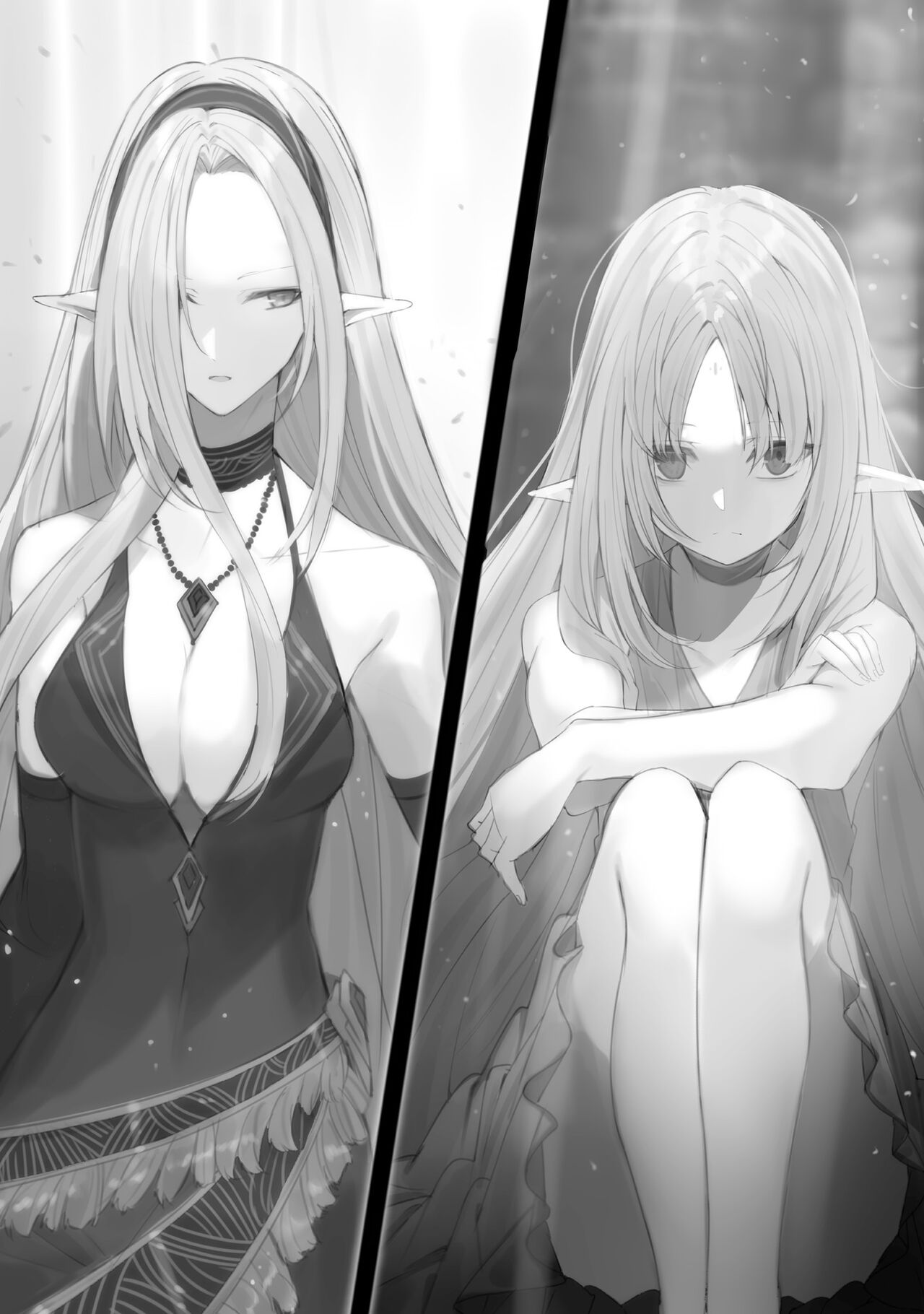 陰の実力者になりたくて！Vol.2 page 8 full
