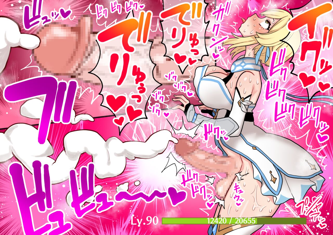 Futanari Hotaru no Bouken 63 Mizu Genso Skill de Tebanashi Renzoku Shasei suru Hotaru page 3 full