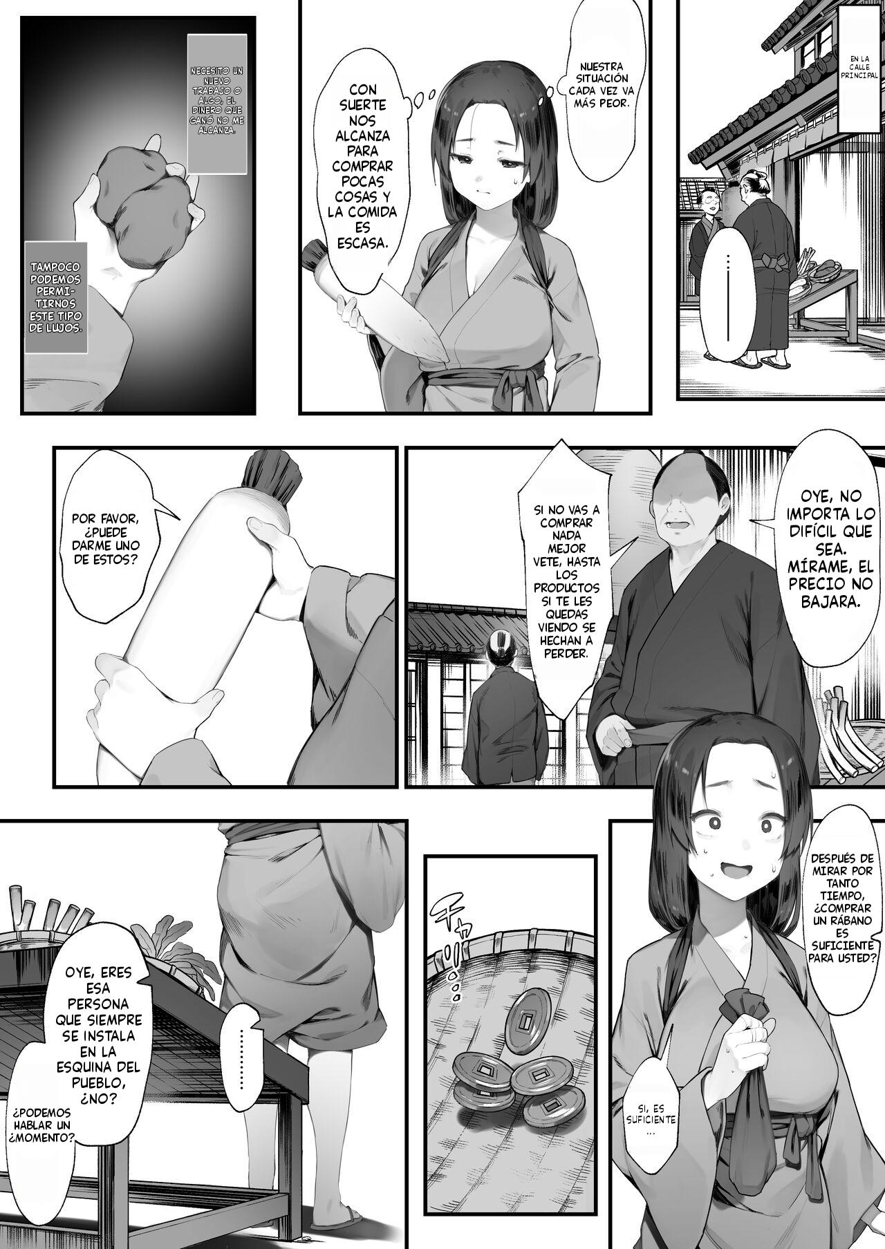 Nusumi no Taika page 4 full