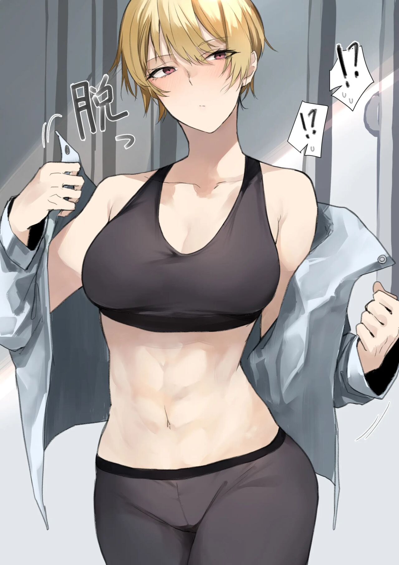 Onnanoko ga Ganbatte Kokuhaku suru Manga | 여자가 힘내서 고백하는 만화 page 3 full