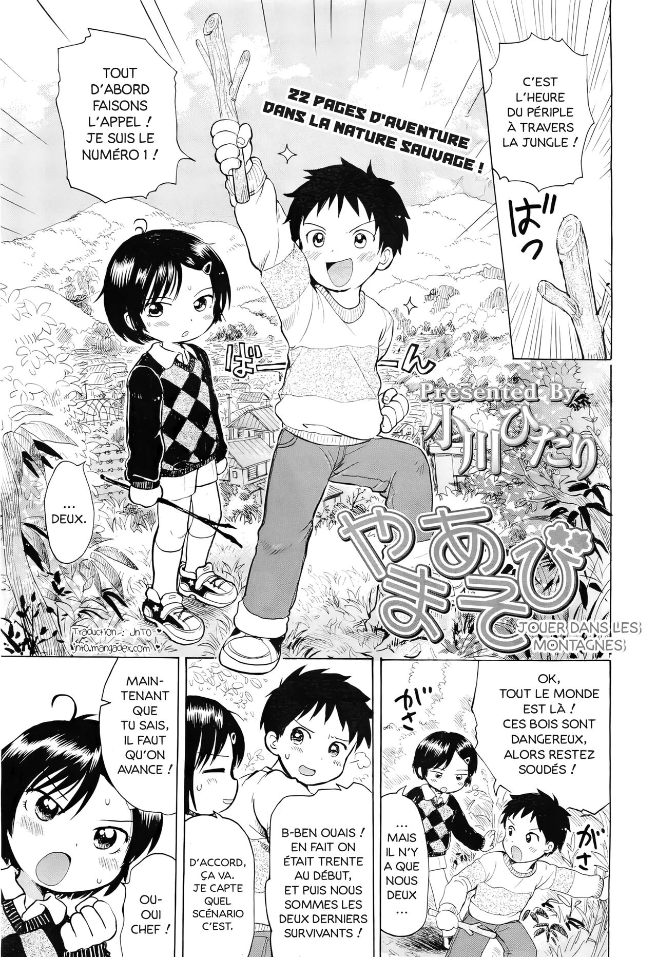 Yama asobi | Jouer dans les montagnes page 1 full