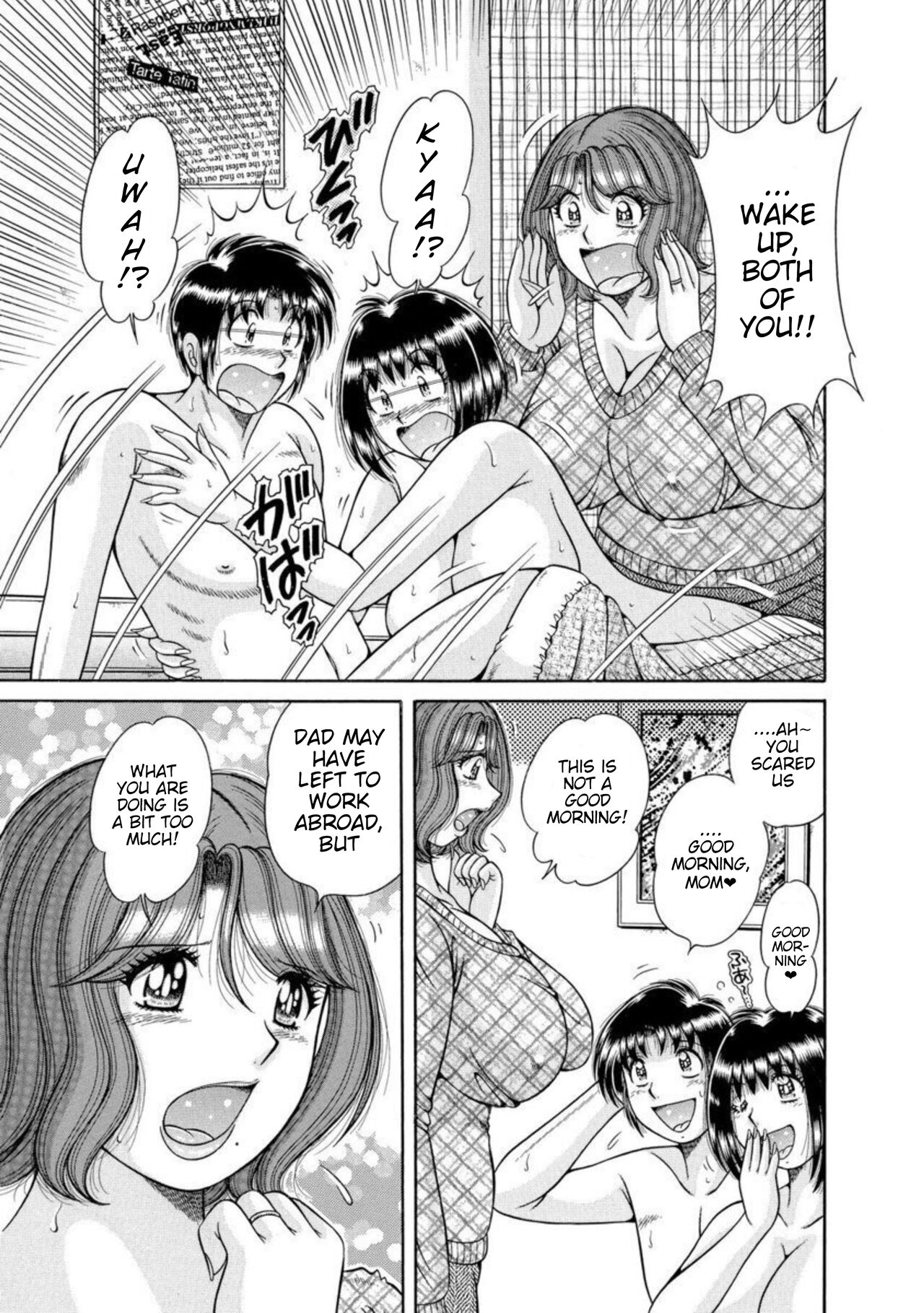 Mama mo Ane mo Imōto mo Mainichi 5 P Yari-hōdai ~ I i ko to ~ 1-2 page 6 full