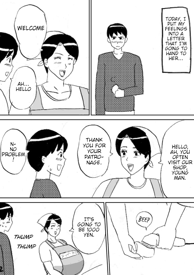 Super no Oba-chan page 2 full