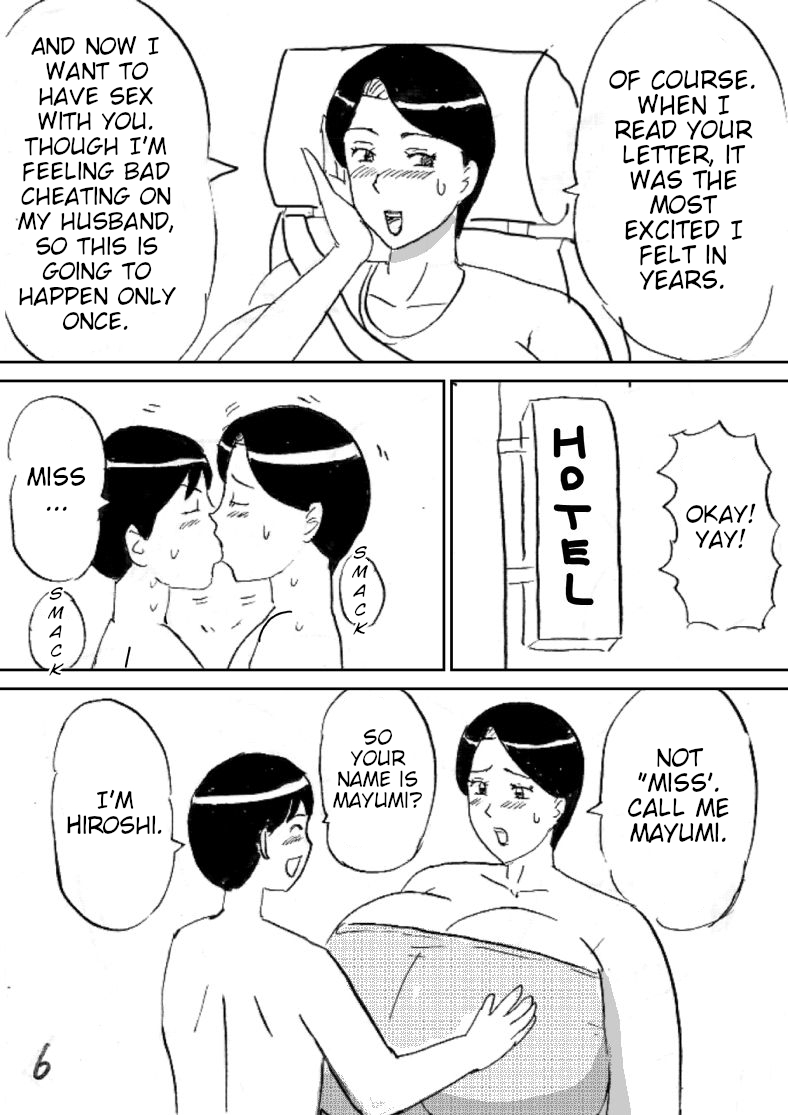 Super no Oba-chan page 6 full
