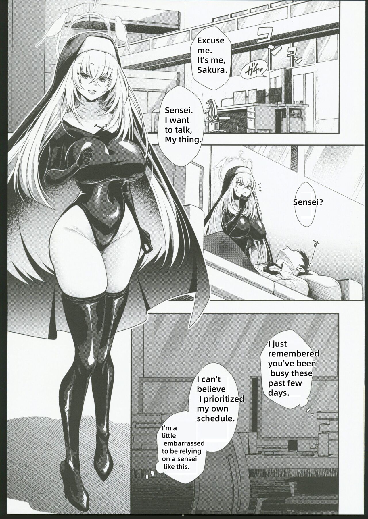 Oyurushi kudasai Sakurako-sama page 2 full