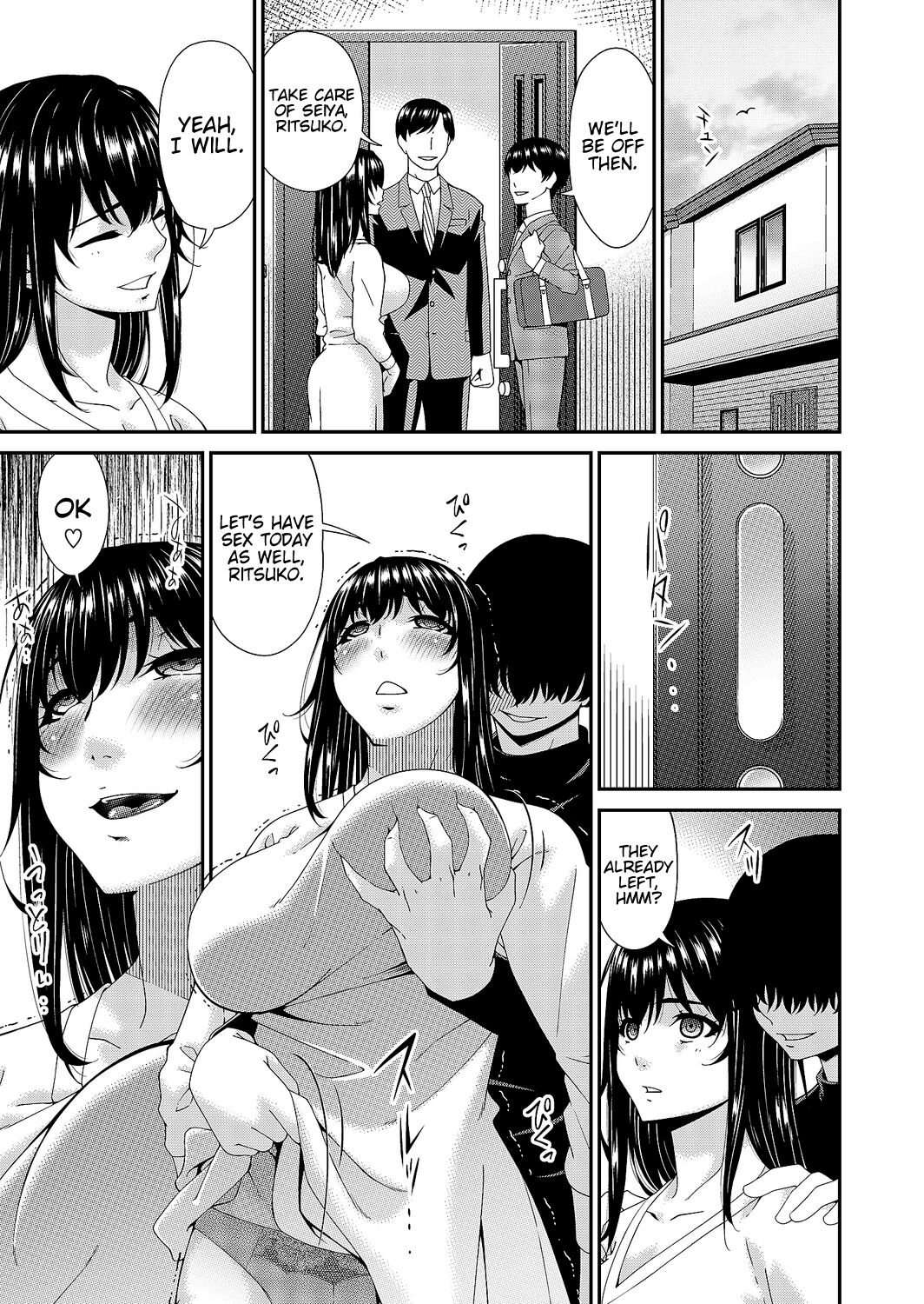 Saiin Kazoku Ch. 2 | Hypnotic Family Ch. 2 page 5 full