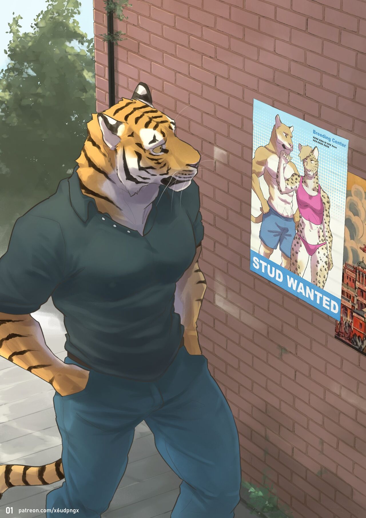 Horny Jail page 1 full