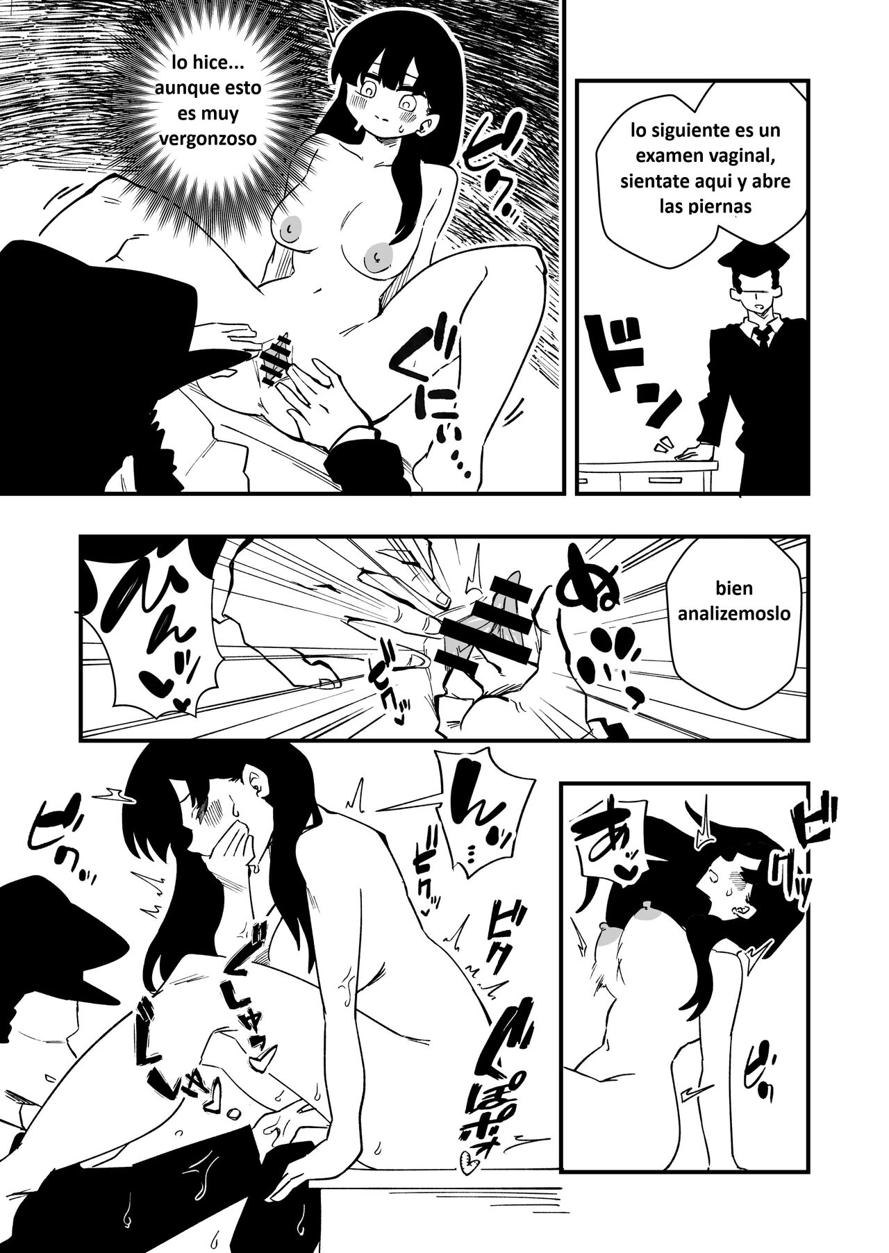 Enzai Nyotaika Kei Case.2 page 7 full