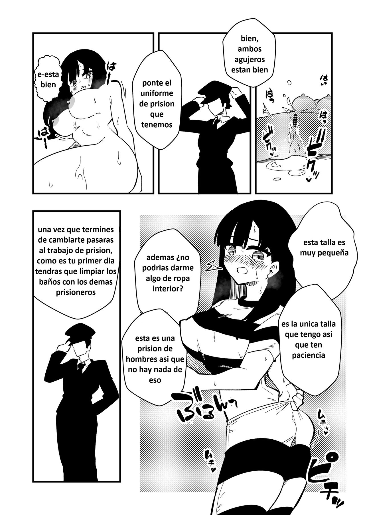 Enzai Nyotaika Kei Case.2 page 8 full