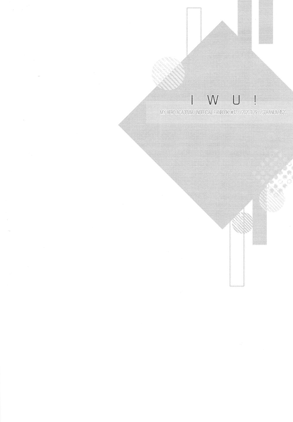 IWU! page 3 full