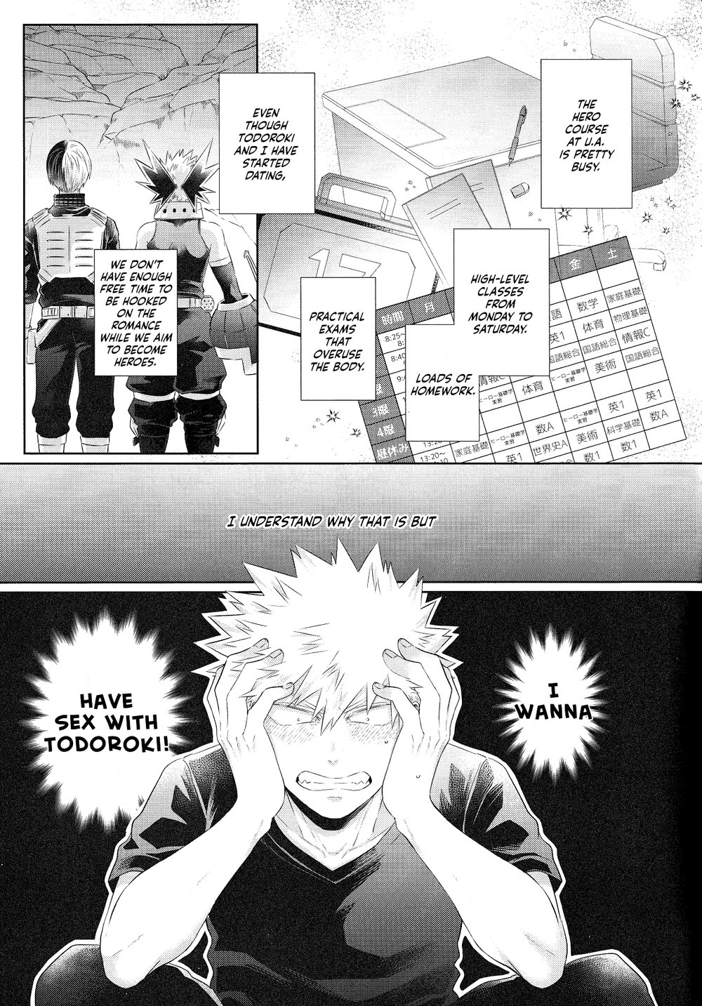 IWU! page 4 full