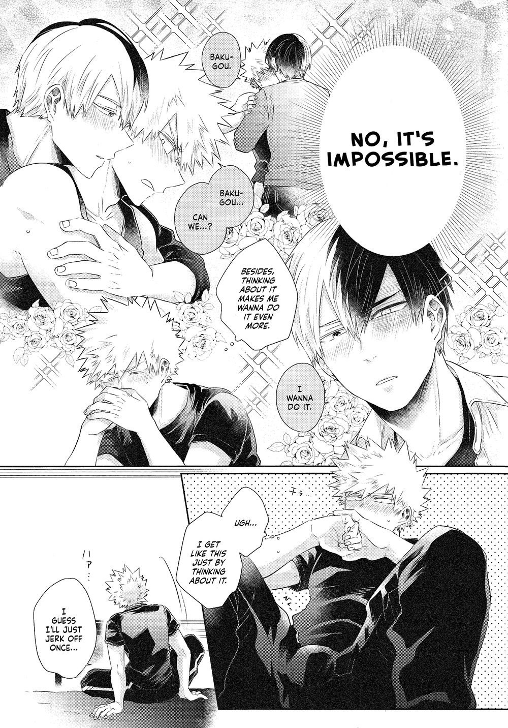 IWU! page 6 full