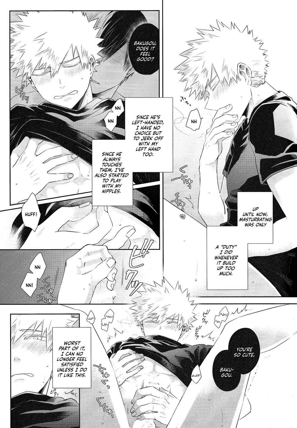 IWU! page 8 full