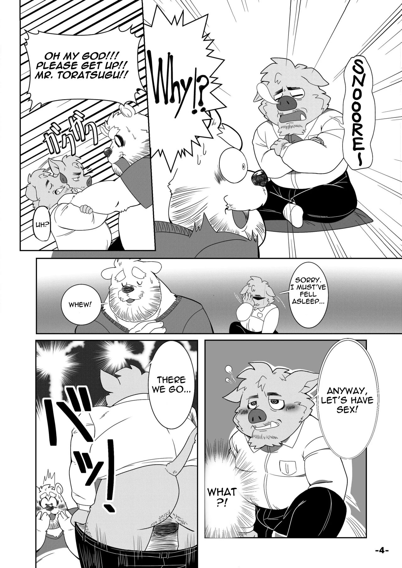 #Marugatsu Batsunichi Inoshishi Danna ga Saiminjutsu ni Ochite Shimau? | #OO/XX A Boar Owner Falls Under Hypnosis? page 6 full