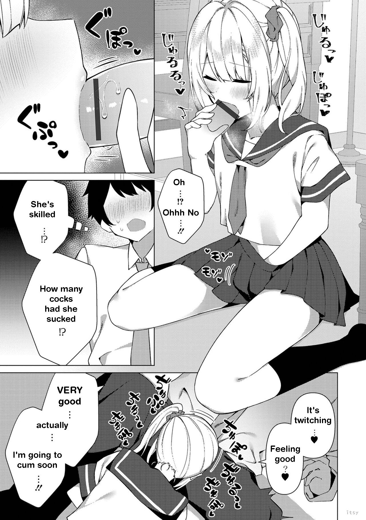 Enkou Shounen Shizuku-kun page 5 full