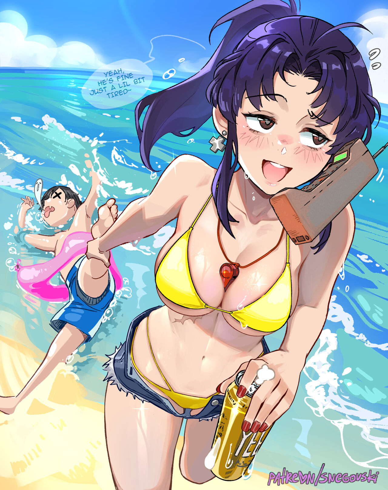 Misato's Phone page 1 full