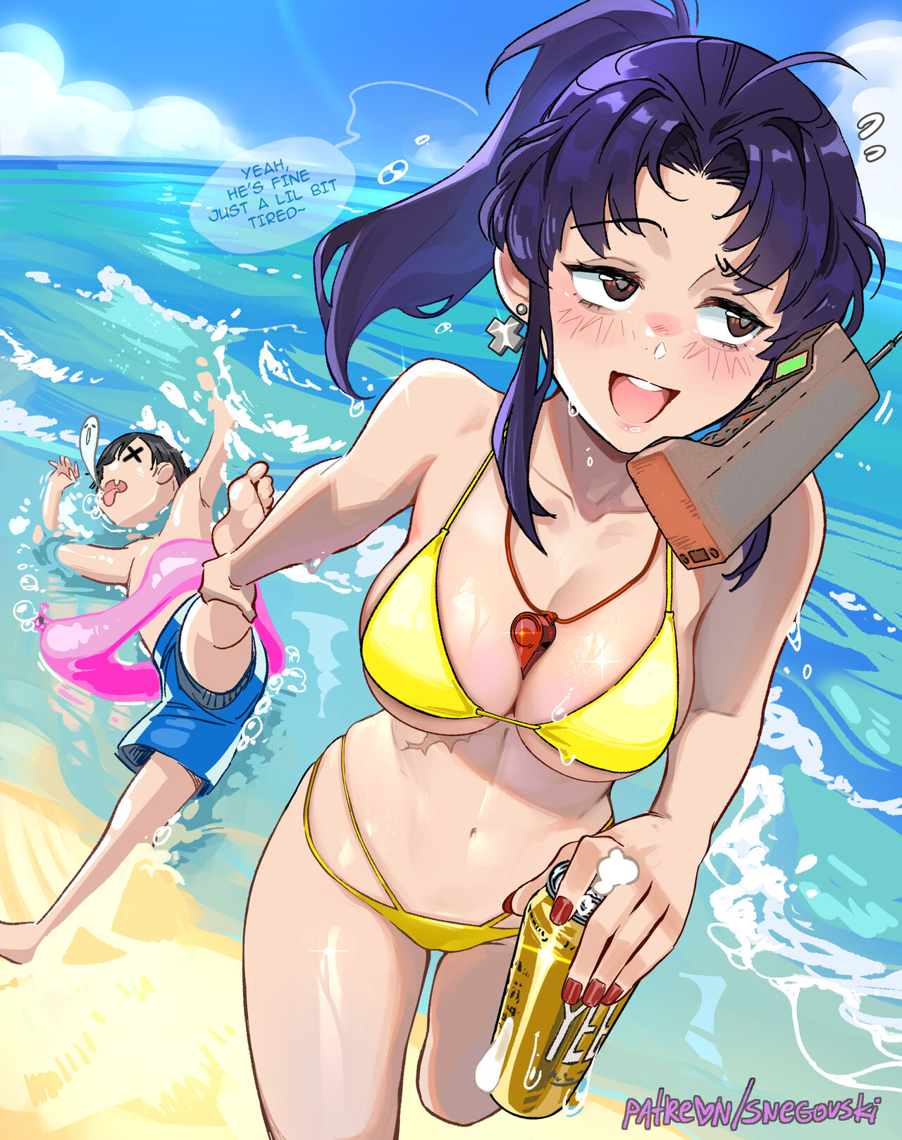 Misato's Phone page 5 full