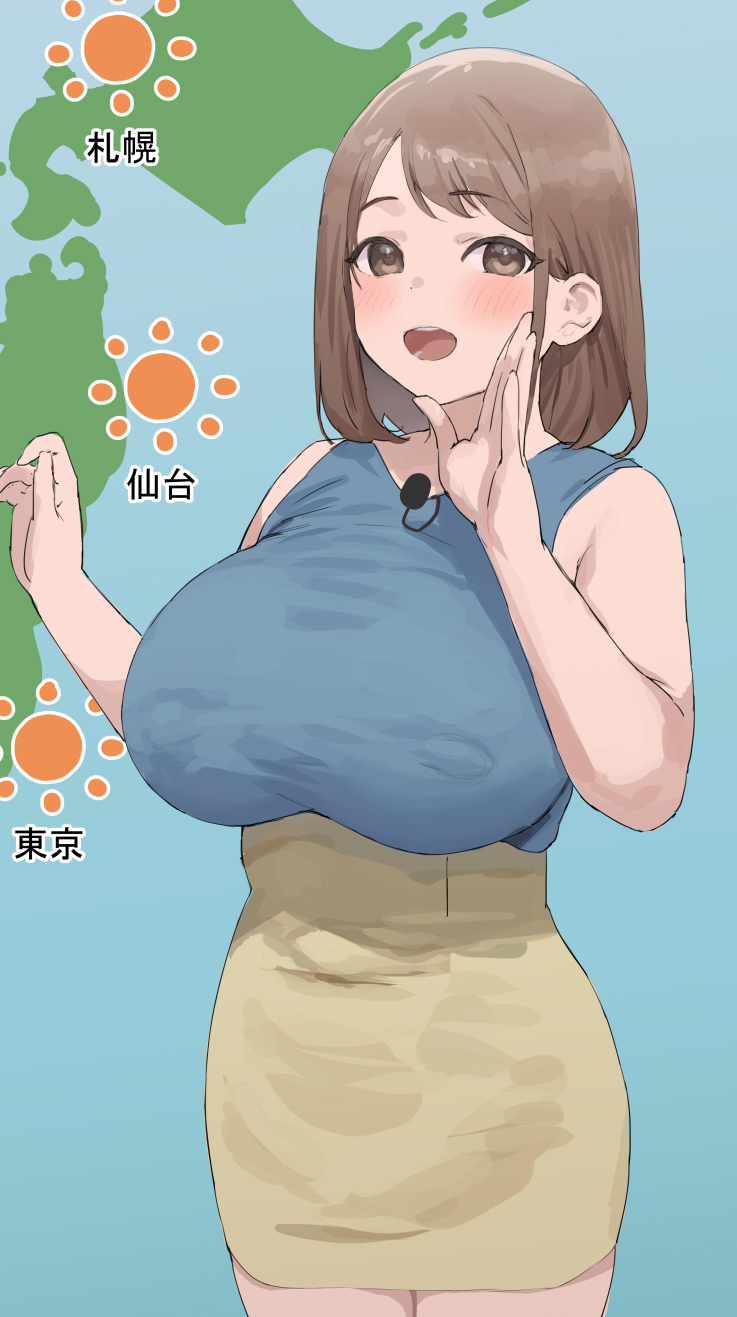 Oppai Tenki Yohou page 9 full