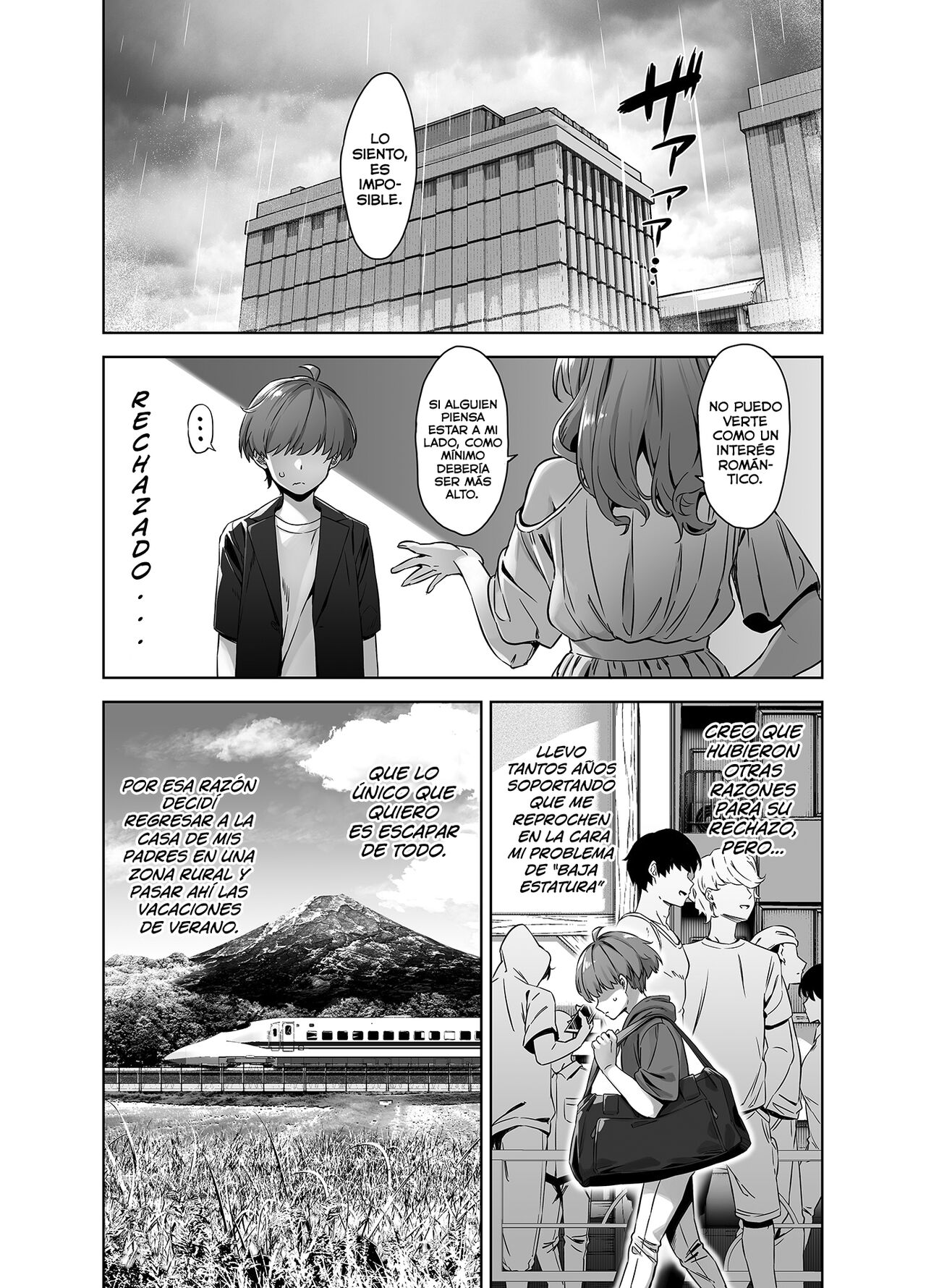Natsu to Inaka to Yuuwaku shite kuru Dekkai Oshiego page 4 full
