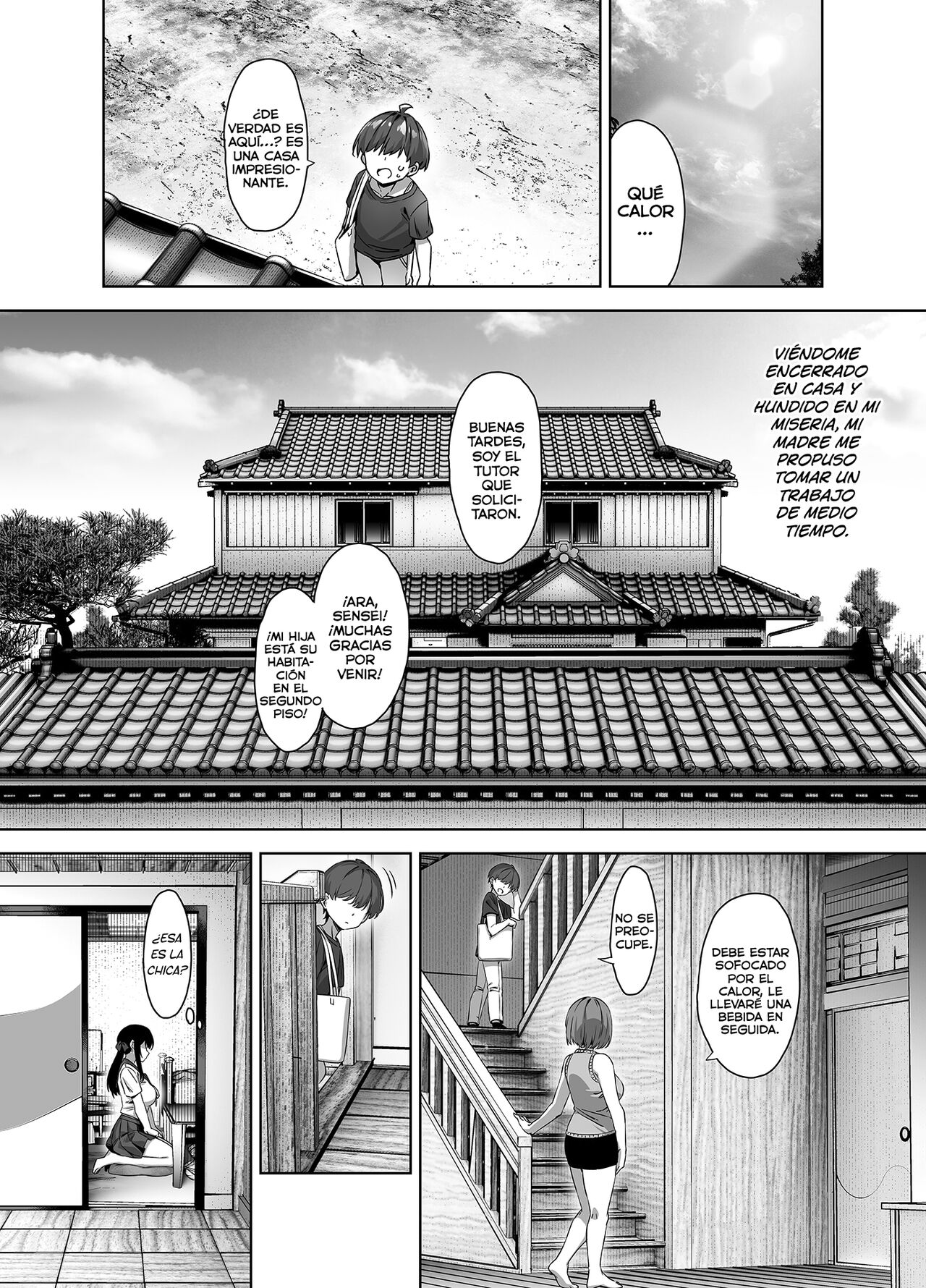 Natsu to Inaka to Yuuwaku shite kuru Dekkai Oshiego page 5 full