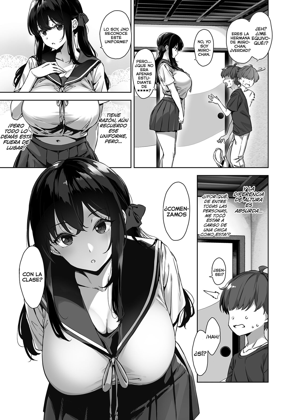 Natsu to Inaka to Yuuwaku shite kuru Dekkai Oshiego page 7 full