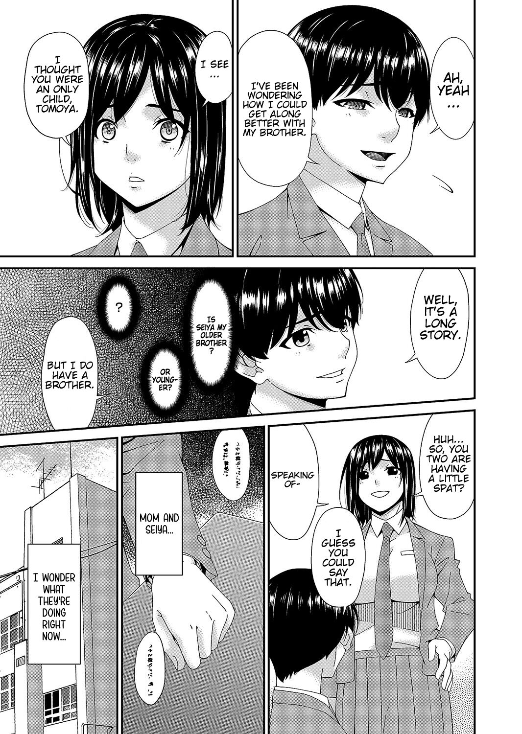 Saiin Kazoku Ch. 4 | Hypnotic Family Ch. 4 page 3 full