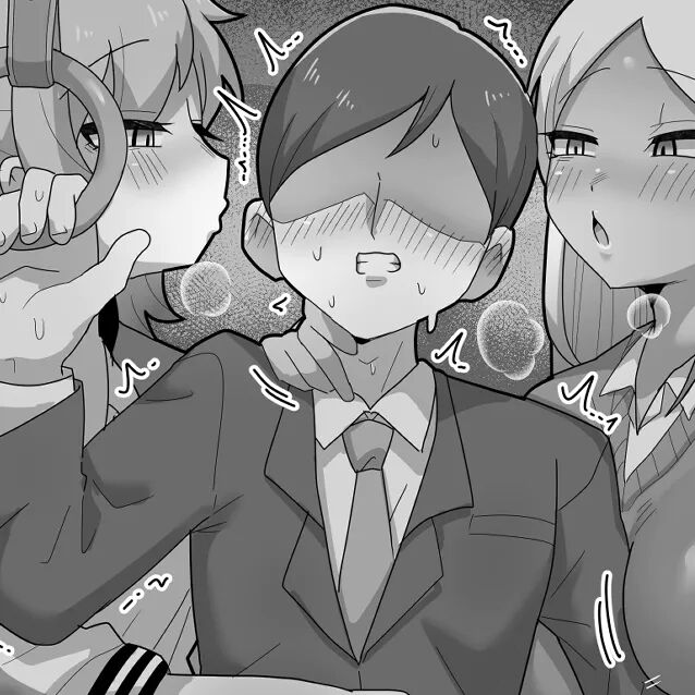 ケツ穴カツアゲされる新卒くん page 1 full