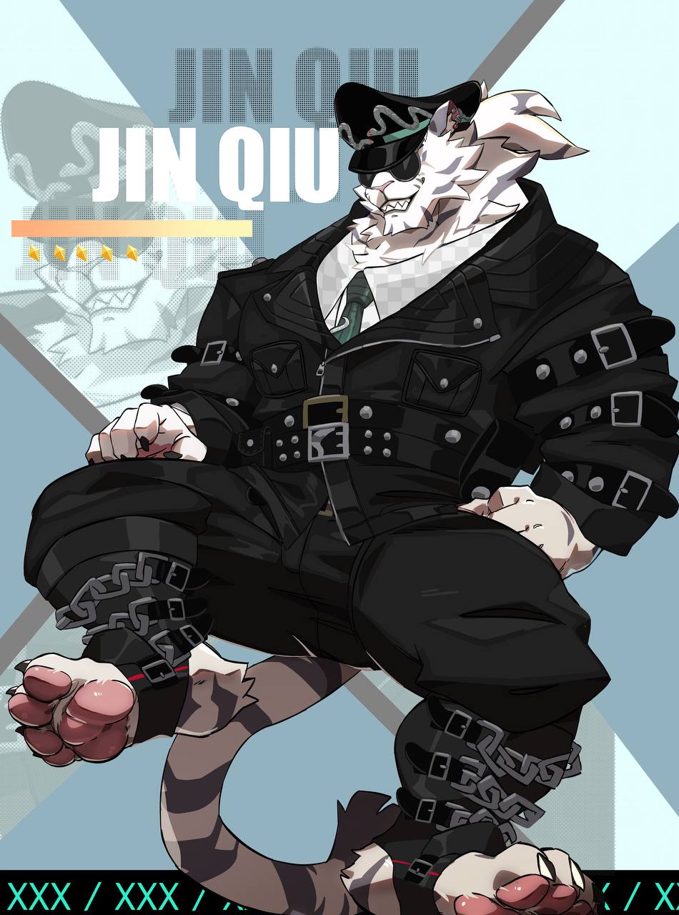 Jin Qiu page 2 full