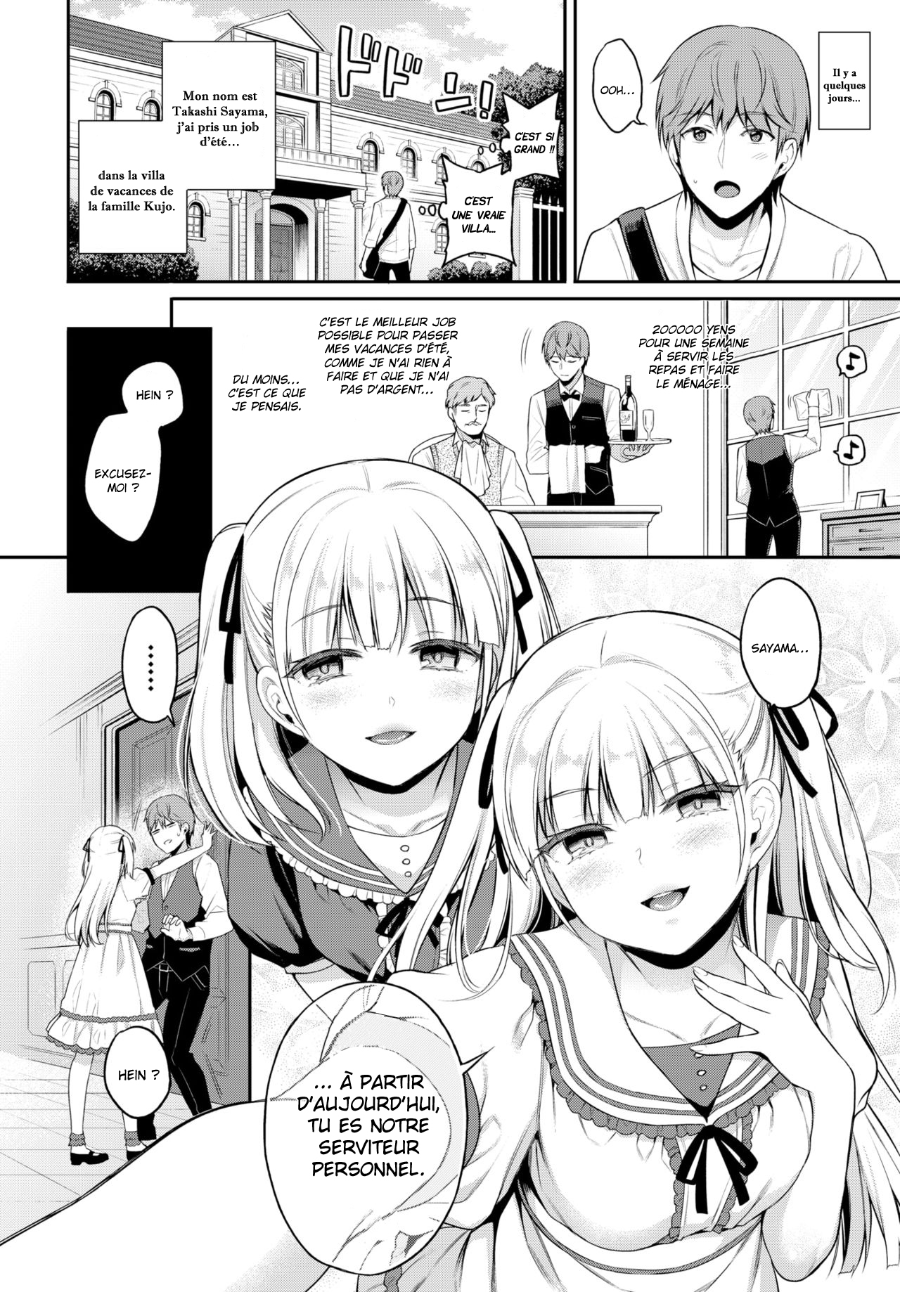 aimai pet page 2 full