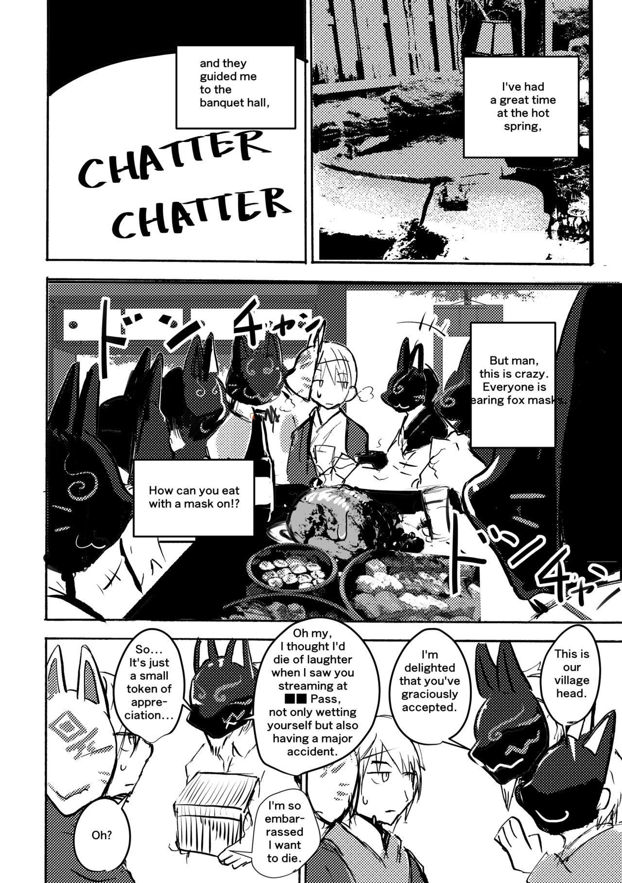 Konkon-Kennoh page 9 full