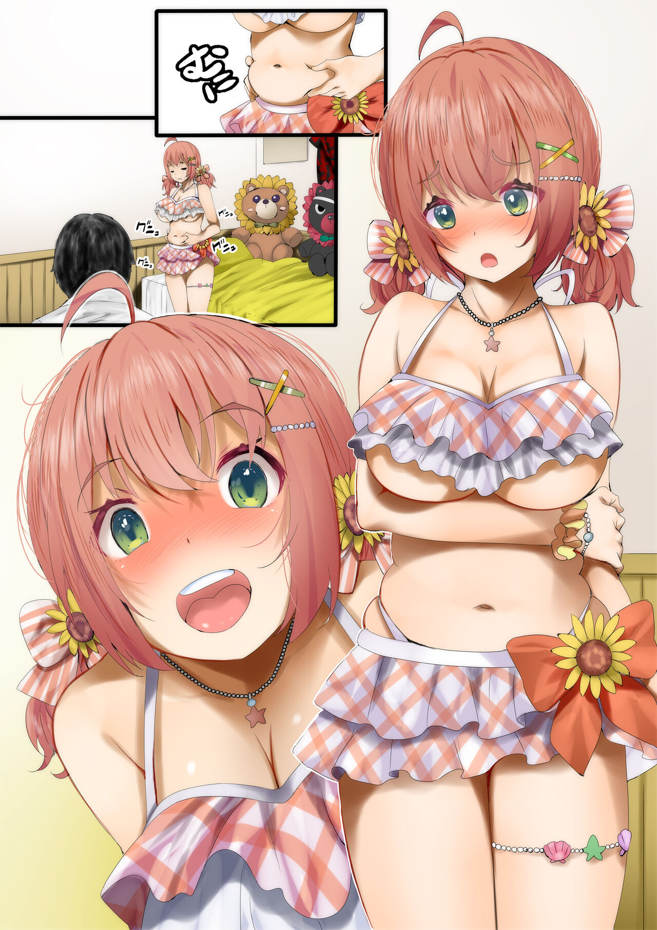 Atarashiku Mizugi o Katta mono no Kafuku ga Ki ni Naru HonHima ga Diet to Damasarete Nando mo Nama Nakadashi SEX o shite Harami Yokei ni Onaka Pokkori Sasechau Muchi Situ page 7 full