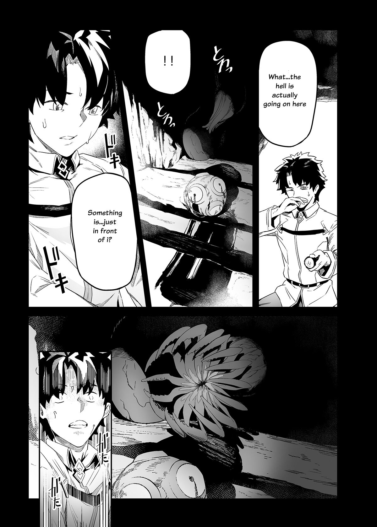 Obscene page 4 full