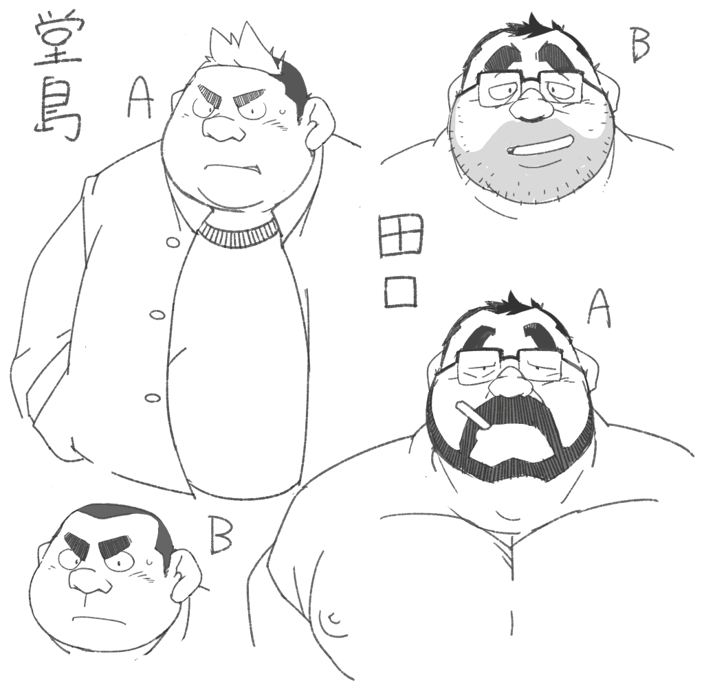 heppoko-taro pixiv Fanbox Gallery page 6 full
