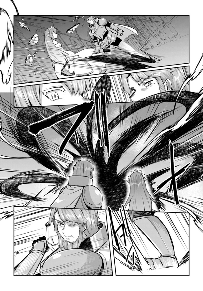 Inbi na Doukutsu no Sono Oku de Chapter 21 | Inside the Cave of Obscenity page 5 full