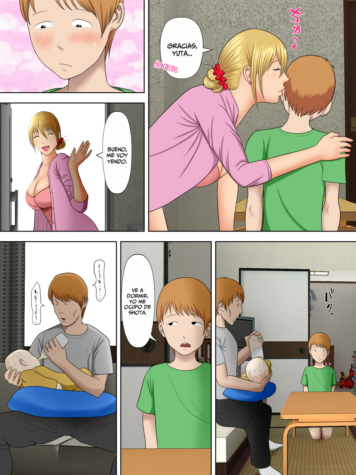 Manbiki Mama to Tencho no Musuko 4 page 4 full