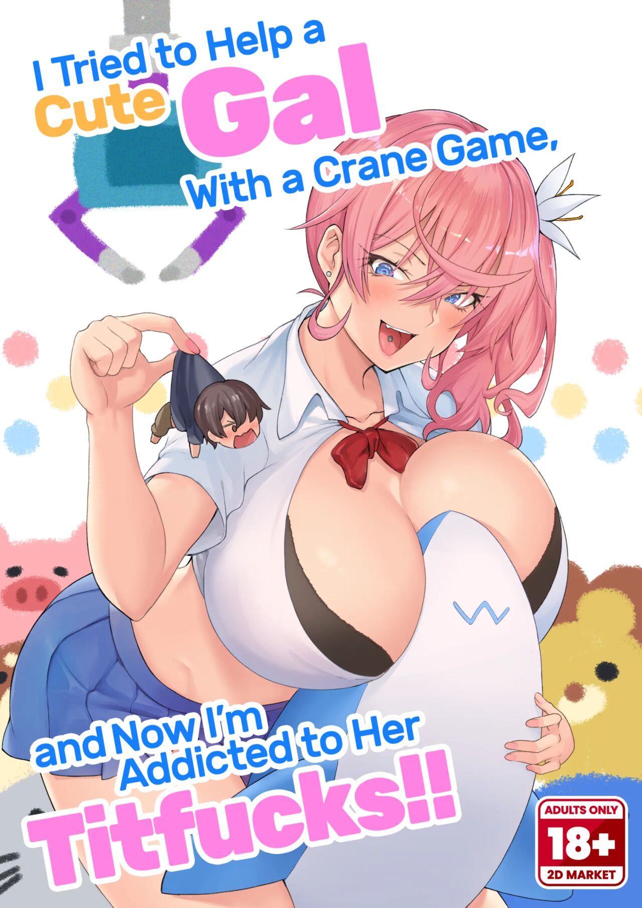 Crane Game o shite iru Kawaii JK Gal o Sukoshi Tetsudaou to shite mitara Ima wa Kanojo no Paizuri kara Hanare rarenai!! | Я попытался помочь Милой Гяру достать игрушку и теперь подсел на Сиськотрах page 1 full