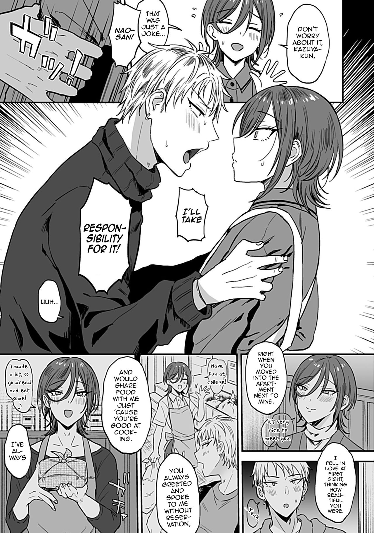 Tonari no Ecchi na Onii-san. 1  - The sexy boy who lives in the next! page 9 full