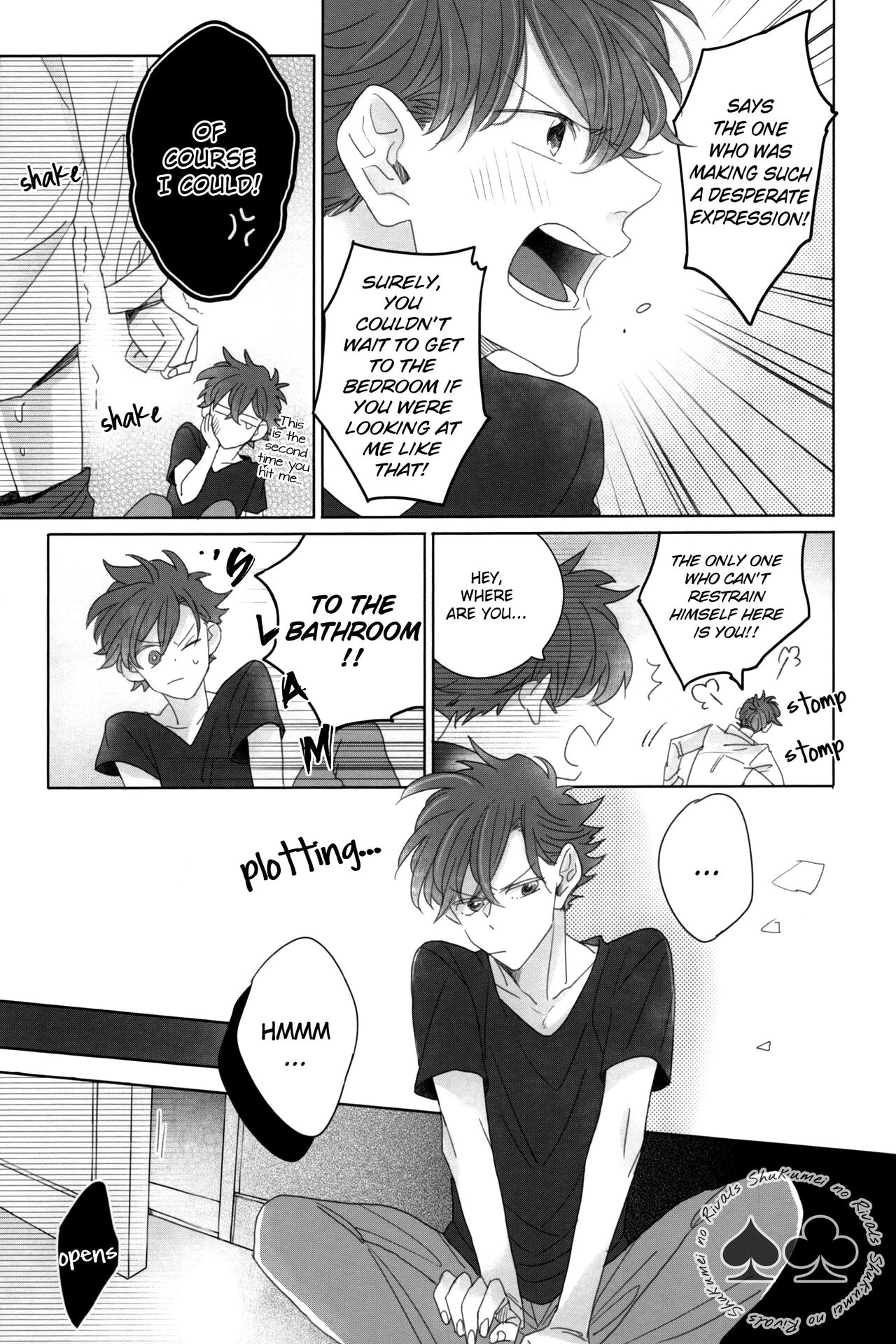 Aiirenai Koto mo Nai page 7 full